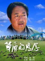 青青青爽在线视频观看